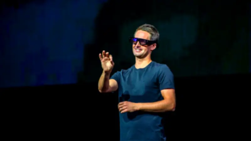 Snapchat bringt AR-Brillen „Specs“ mit Mini-Display auf den Markt