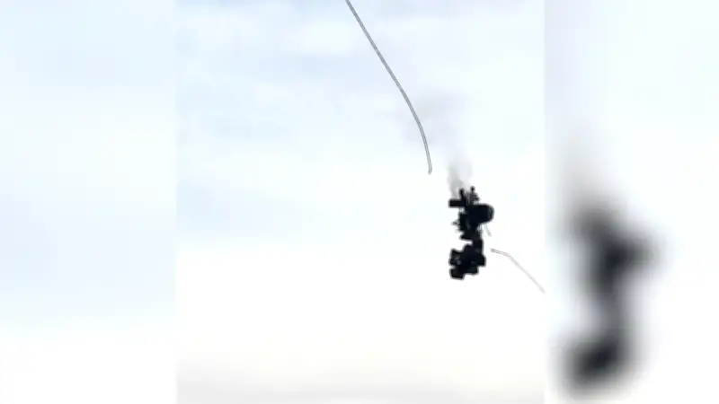 Spidercam-Schock bei Länderspiel: Seil reißt plötzlich