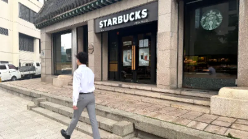 Starbucks schließt alle Filialen in Südkorea nach Werbe-Eklat