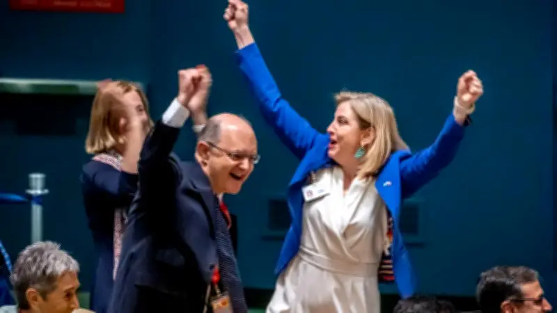 Österreich triumphiert: UN-Sicherheitsratssitz für 2027/28 gesichert