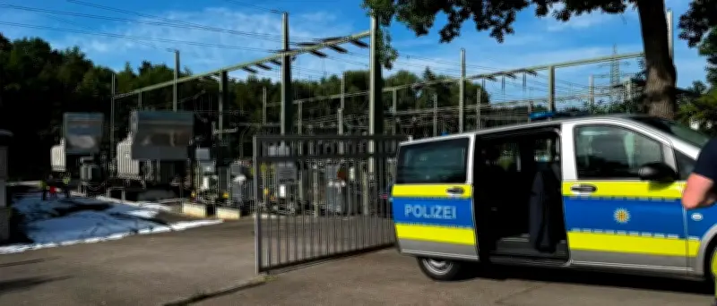 Stromausfall in Reutlingen nach Brand: Sabotageverdacht