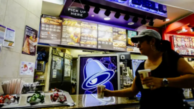 Taco Bell kommt nach Deutschland: Erste Filialen in München geplant