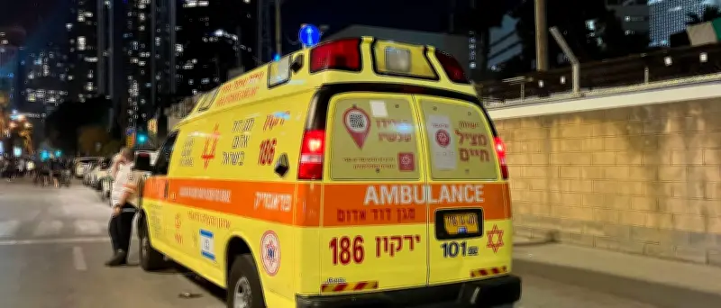 Toter und Verletzte bei mutmaßlichem Terroranschlag in Israel