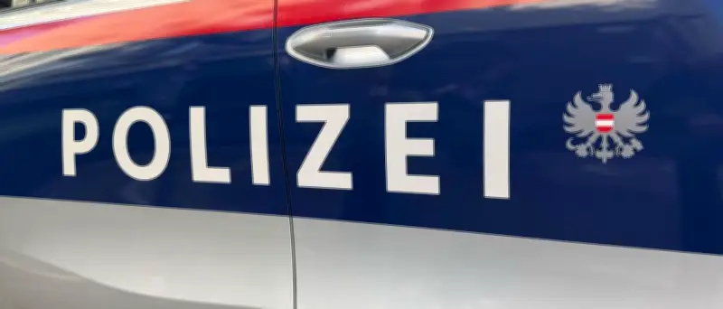 Tragischer Badeunfall in Bludenz: Drei Tote durch Strömung