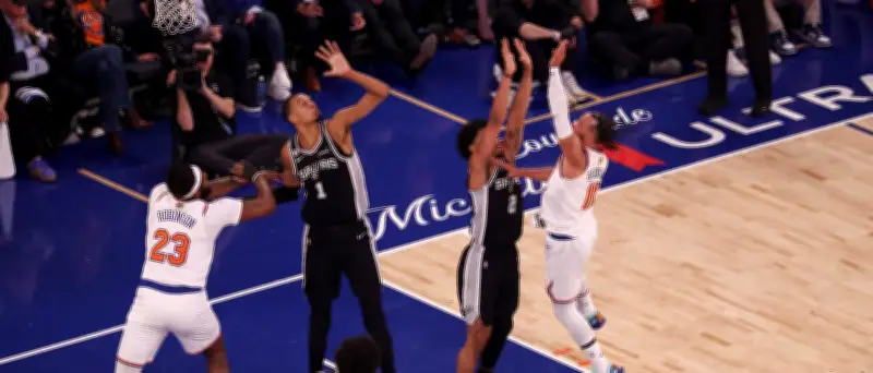 Trump beim NBA-Finale in New York ausgebuht: Stimmung kippt