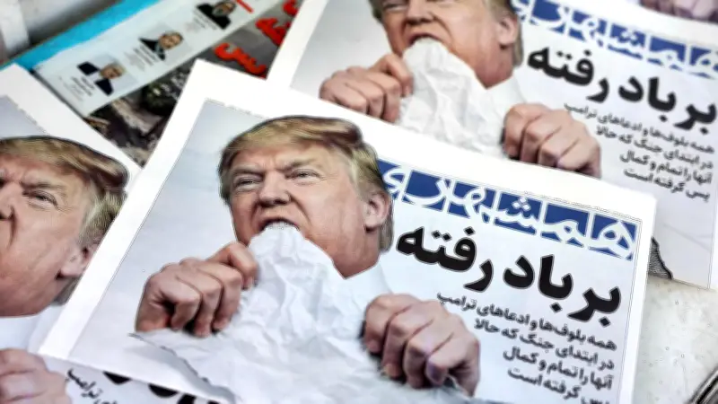 Trump-Deal mit Iran: Sieben Punkte zeigen Stärkung Teherans