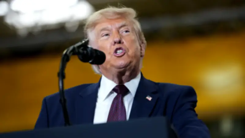 Trump fordert 87,6 Milliarden Dollar für Iran-Krieg und Krisen
