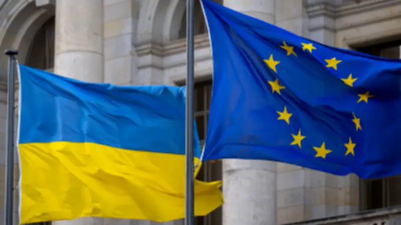 Ukraine erhält 200 Millionen Euro Kredithilfe von EBWE und EU