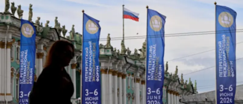 Ukraine-Krieg: Drohnen treffen St. Petersburg vor Wirtschaftsforum