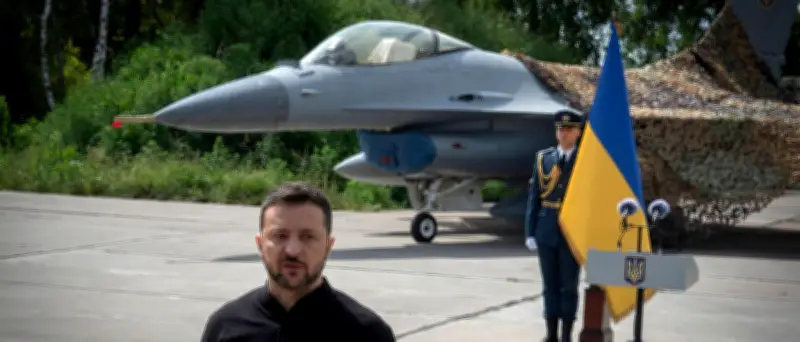 Ukrainischer Su-24 Bomber abgestürzt: Beide Piloten tot