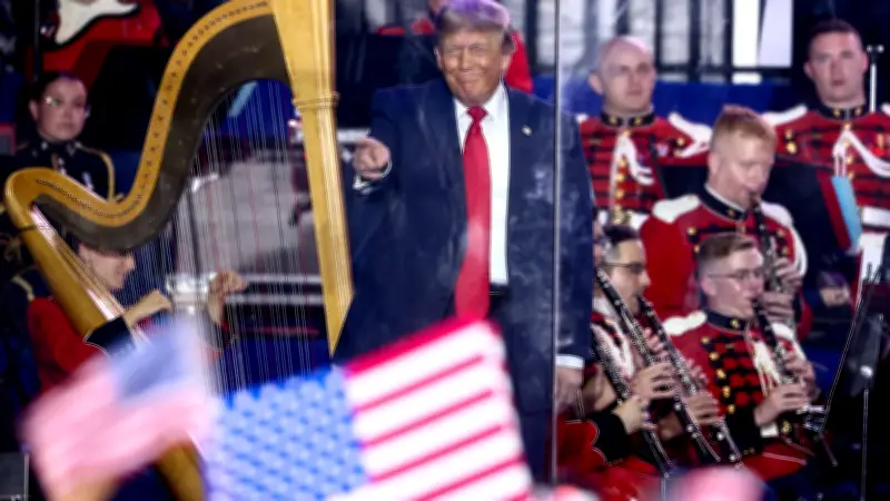 USA: Abschiebelager geschlossen, Supreme Court stärkt Trump, Rutte verteidigt Deutschland