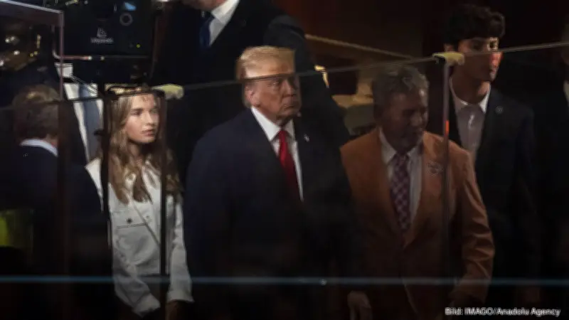 USA: Trump bei NBA-Playoffs in New York ausgebuht