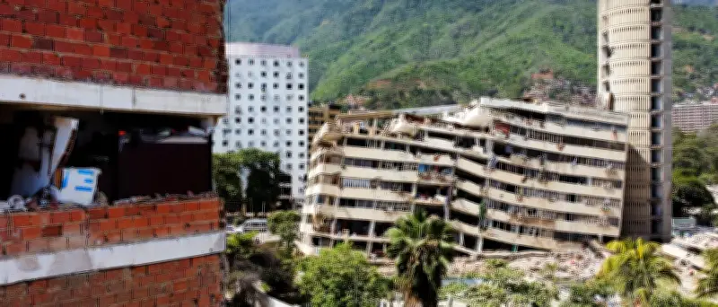 Venezuela: Leichengeruch nach Erdbeben, 1450 Tote, Tausende vermisst