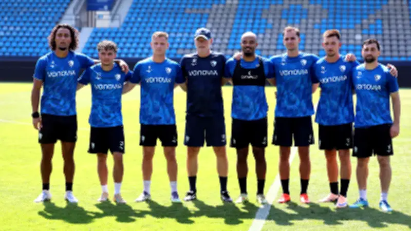 VfL Bochum: Transferpläne für Abwehr, Mittelfeld und Flügel