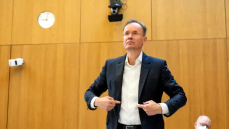Wirecard-Skandal: Sechs Jahre und kein Ende der Aufarbeitung