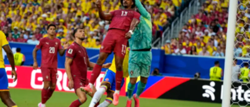 WM-Enttäuschung: Portugal verpasst Gruppensieg nach 0:0 gegen Kolumbien