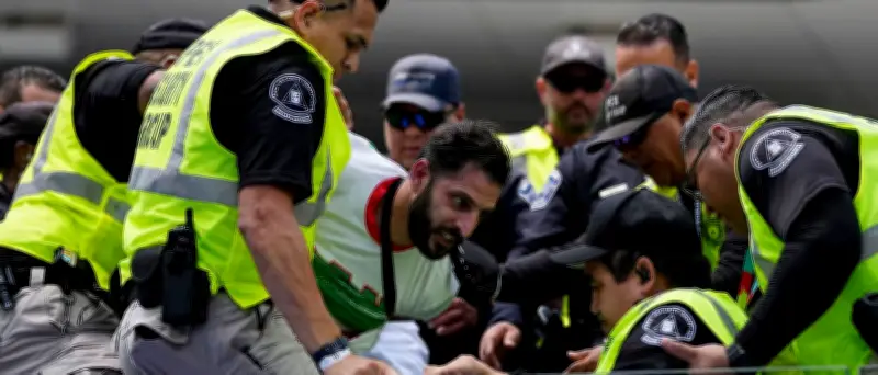 WM-Spiel Iran gegen Belgien: Rangeleien zwischen Ordnern und Fans