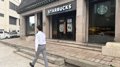 Starbucks schließt alle Filialen in Südkorea nach Werbe-Eklat