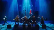 Gegen die Nazis singen: Die Weiße Rose im Konzert