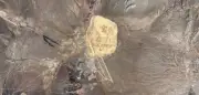 Geheimnis um mysteriösen Jet über Area 51: Zwei Theorien