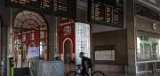 Generalstreik in Portugal: Protest gegen Arbeitsmarktreform legt Land lahm