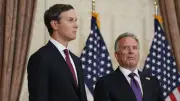 Iran-Krieg: US-Unterhändler Witkoff und Kushner zu Gesprächen in Doha – keine Iran-Treffen geplant