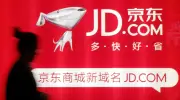 JD.com erhält Freigabe für Übernahme von MediaMarkt-Saturn-Mutter