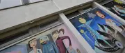 Keine Mehrheit für Erhalt des Potsdamer Rechenzentrums in Sicht