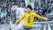 Min-gi Kang verkündet Abschied von Lok Leipzig auf Instagram