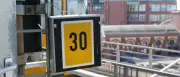 Sanierungsstau bei Berliner U-Bahn: BVG stellt U1 wegen maroder Gleise ein
