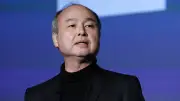 Softbank investiert 75 Milliarden Euro in KI-Rechenzentren in Frankreich