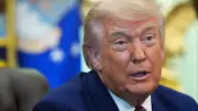 Trump kündigt Teilnahme an G7-Gipfel in Frankreich an – News im Überblick