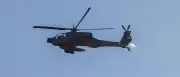 US-Piloten nach Hubschrauberabschuss von Drohnenboot gerettet