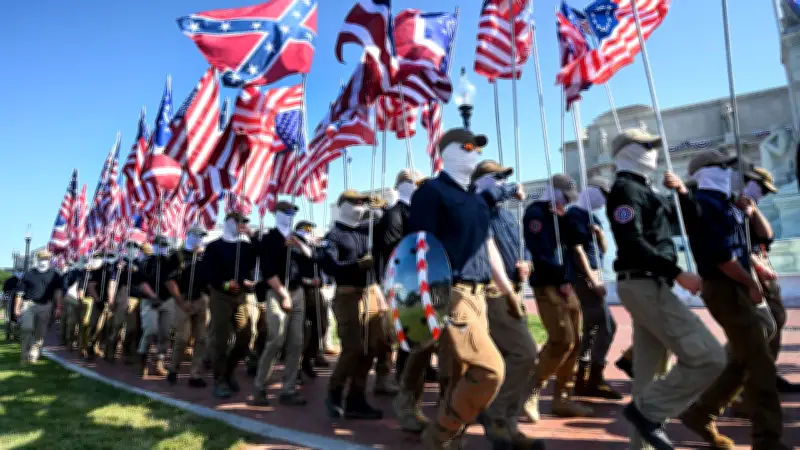 250-Jahr-Feier der USA: Aufmarsch der Vermummten in Washington