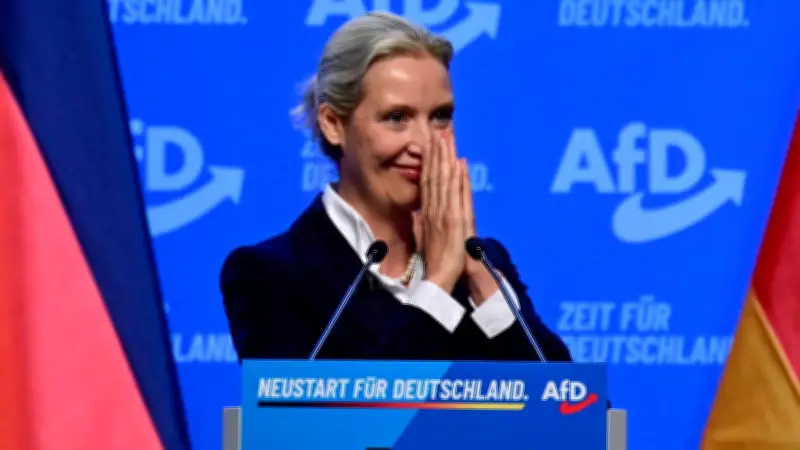 AfD-Parteitag in Thüringen: Weidel als Vorsitzende wiedergewählt – Netzwerk und Risiken