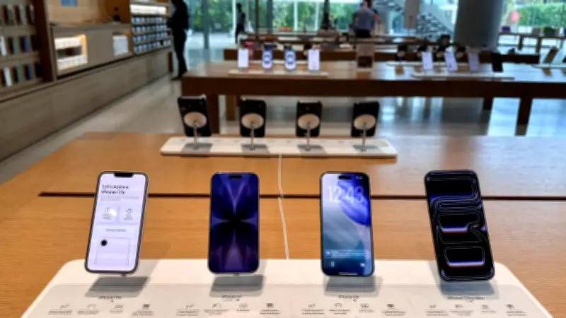 Apple investiert in USA: Broadcom produziert über 15 Milliarden Chips