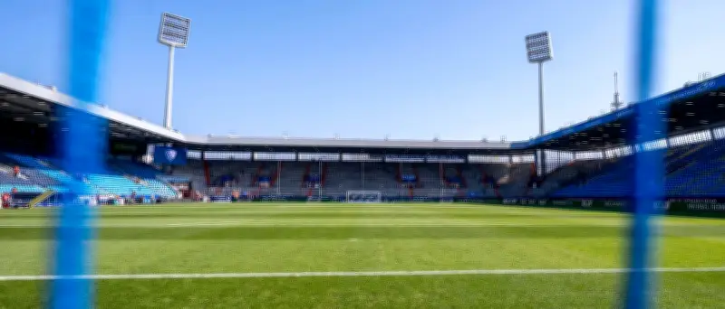 Bochum gegen Hertha eröffnet Zweitliga-Saison 2025/26