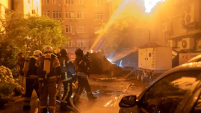 Explosionen in Kiew: Hotel brennt, mehrere Verletzte bei russischem Angriff