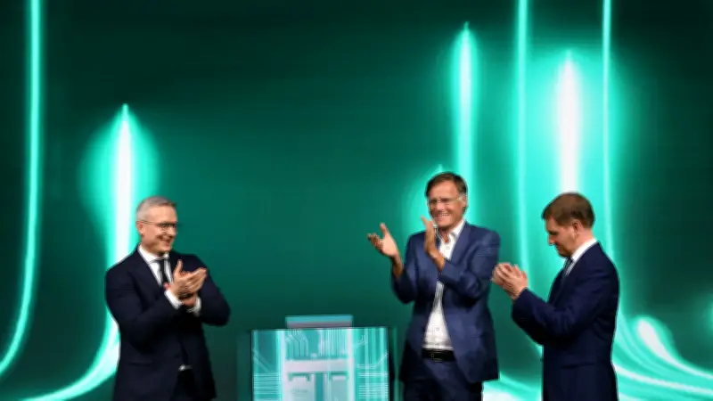 Infineon eröffnet Smart Power Fab in Dresden: 1000 neue Jobs