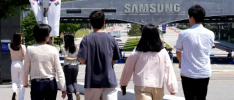 KI-Boom: Samsung erzielt Rekordgewinne – Aktie stürzt ab