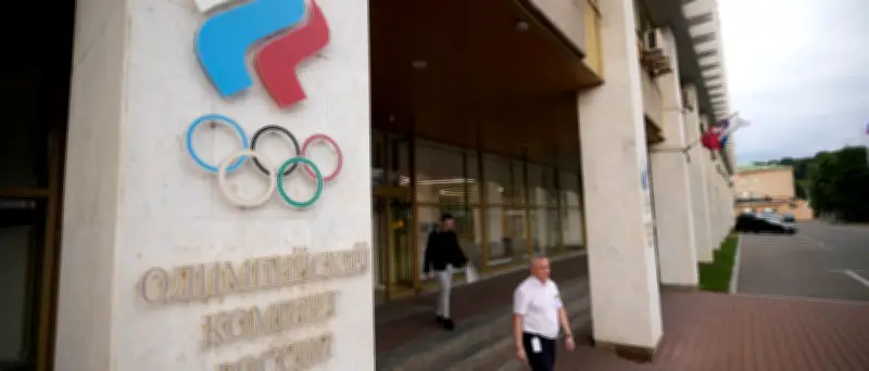 Kreml lobt IOC: Aufhebung der Sanktionen gegen russische Sportler