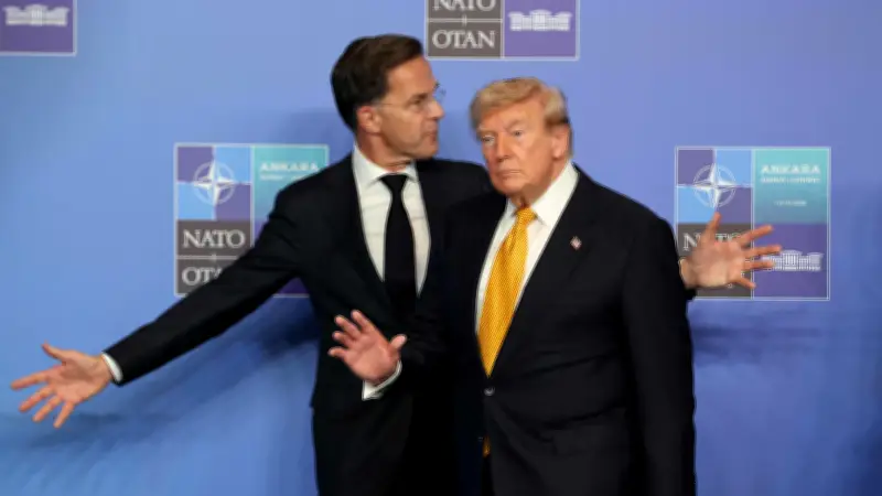 Nato-Gipfel: Rutte widerspricht Trump bei Iran-Kritik an Europäern