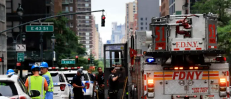 New York: Ehemalige Pfizer-Zentrale wegen Einsturzgefahr geräumt