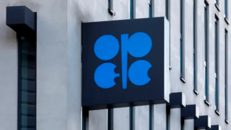 Opec+ plant weitere Ausweitung der Ölförderung ab August