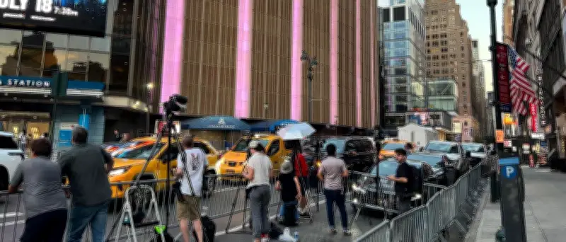 Taylor Swift und Travis Kelce: Hochzeitsfeierlichkeiten in New York gestartet