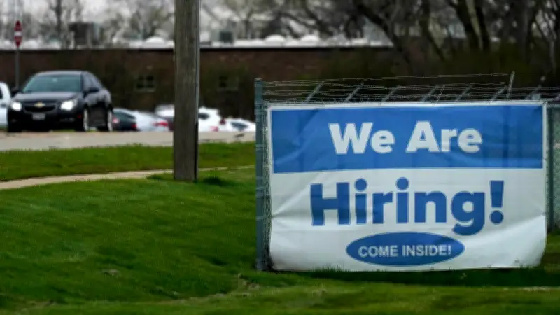 US-Arbeitsmarkt kühlt ab: Nur 57.000 neue Jobs im Juni