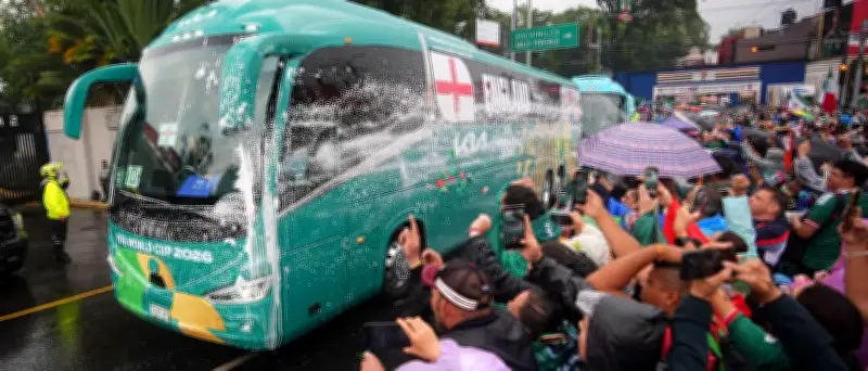 WM-Kracher Mexiko gegen England wegen Unwetter um eine Stunde verschoben