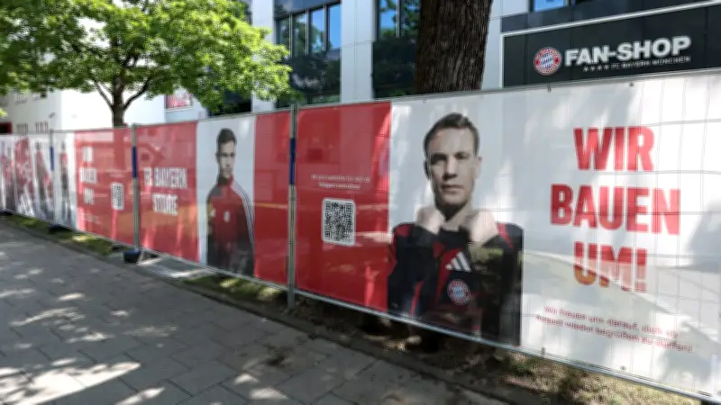 XXL-Umbau an der Säbener Straße: FC Bayern plant Großbaustelle