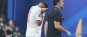 Bayern-Star Saibari: Hoffnung auf Einsatz im WM-Viertelfinale