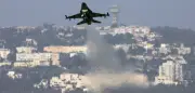 Falscher Entführungs-Code 7500: Israel schickt Kampfjets zu LOT-Airbus